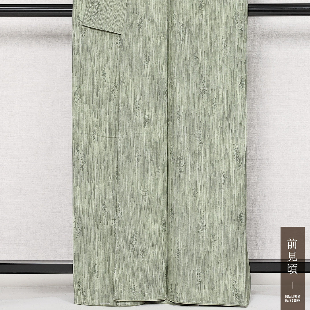 未使用品 小紋 袷 身丈158cm 裄丈65cm 正絹 Nランク インフォーマル 広衿 Mサイズ しつけ糸 創作柄 緑系 M4 1221-13660
