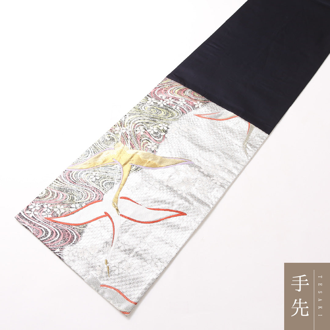 振袖用 袋帯 帯丈424cm 正絹 六通 琳派 鶴 光琳波 銀系 1243-01732