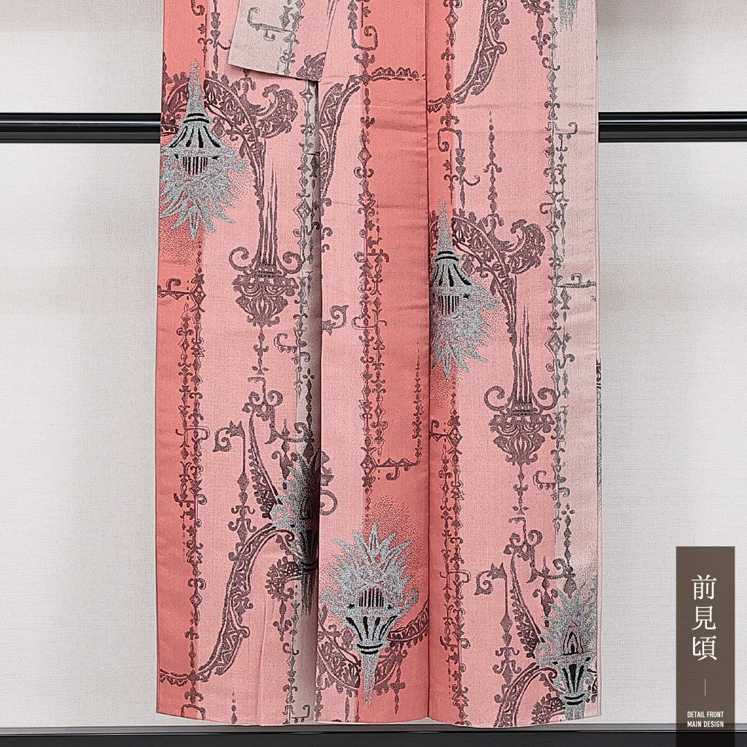 道行コート 袷 身丈85cm 裄丈62cm 正絹 Sランク セミフォーマル Sサイズ 格子 緑系 RP 1237-14666