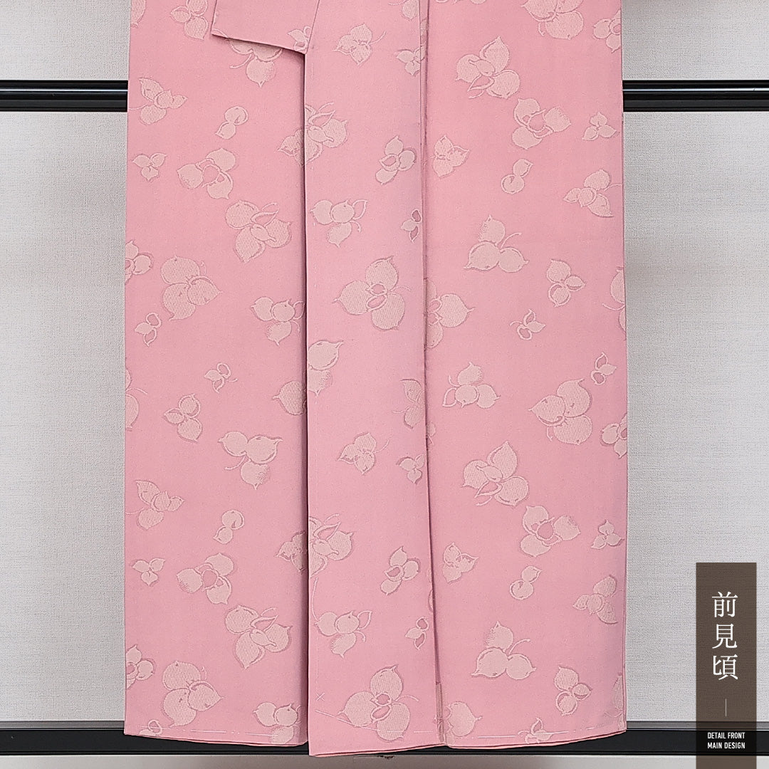 小紋 袷 身丈150cm 裄丈63cm 正絹 Sランク インフォーマル 広衿 Sサイズ 織り出し 植物柄 ピンク系 RP 1221-14501