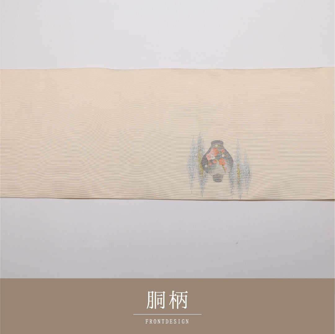 八寸名古屋帯 Sランク 帯丈360cm 正絹 ポイント柄 松葉仕立て 織り インフォーマル ガード加工 壽光織 花瓶 牡丹 クリーム系 SR 1245-01752