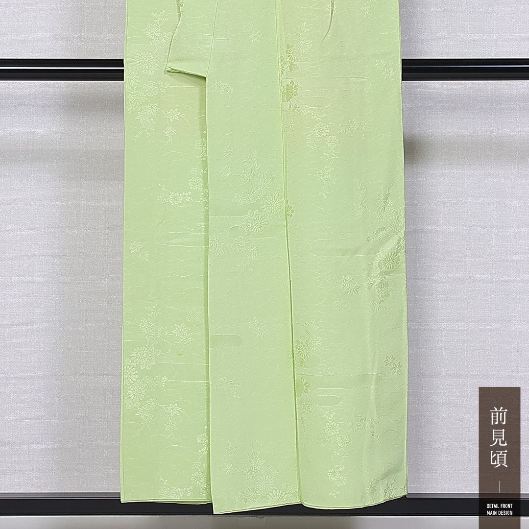 色無地 袷 身丈149cm 裄丈62cm 正絹 Aランク 紋意匠 (吉祥文様) インフォーマル 広衿 XSサイズ エ霞 菊 紅葉 緑系 HP 1219-11386