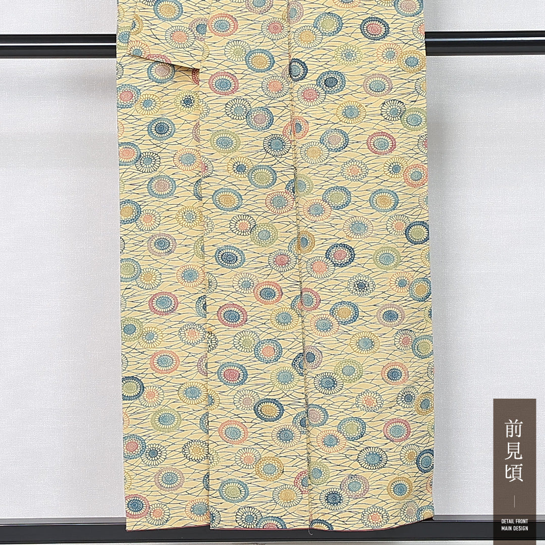 小紋 袷 身丈148cm 裄丈60cm 正絹 Bランク インフォーマル 広衿 XSサイズ 芝草 菊 黄系 HP 1221-11965