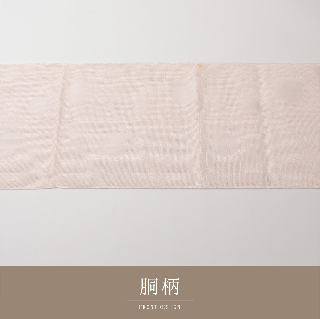八寸名古屋帯 （夏帯） Aランク 帯丈366cm 正絹 六通 松葉仕立て 織り カジュアル 創作柄 ピンク系 M4 1245-02155
