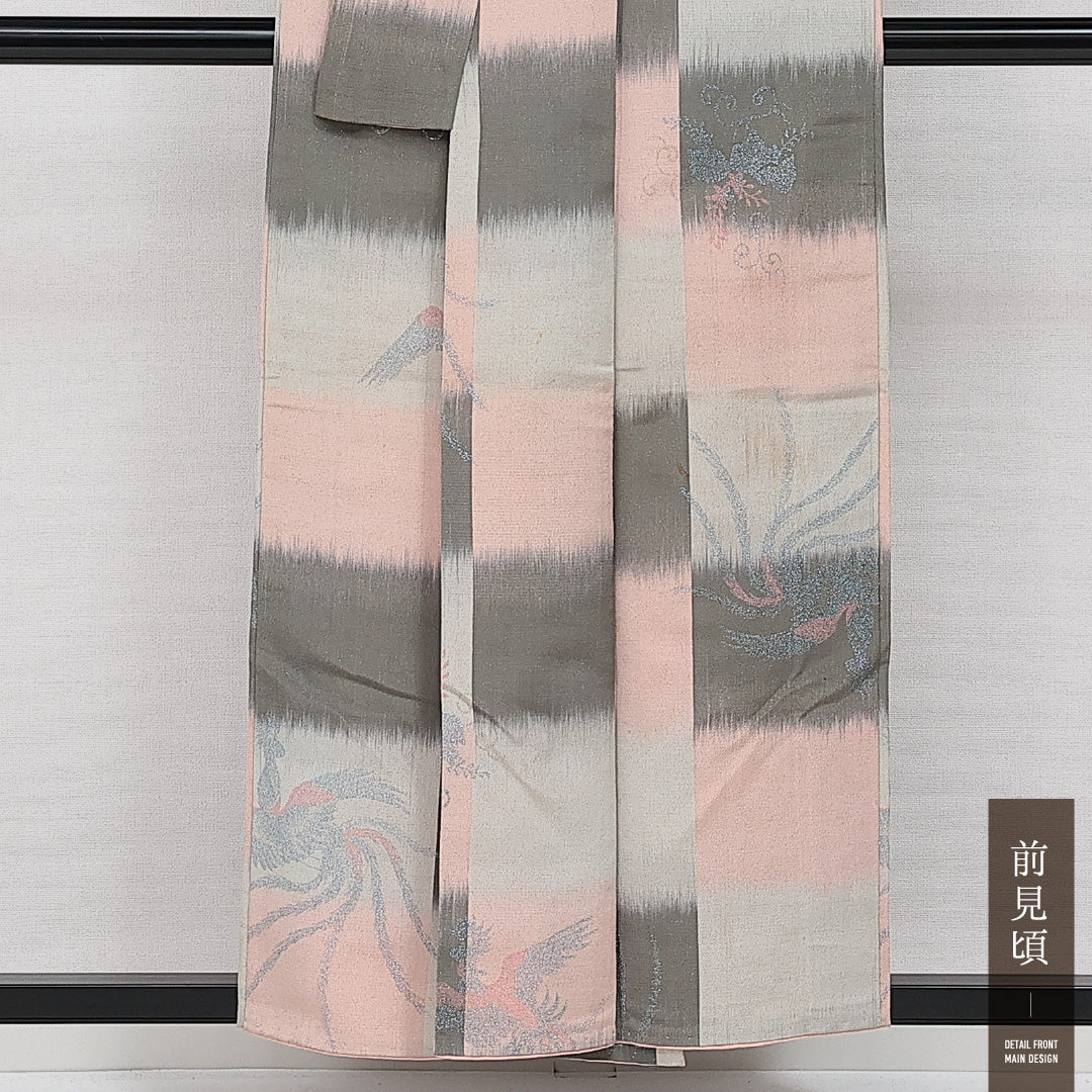 お召 袷 身丈155cm 裄丈62cm 正絹 Cランク インフォーマル 広衿 Mサイズ 鳳凰 市松 漆糸 クリーム系 HP 1222-14429