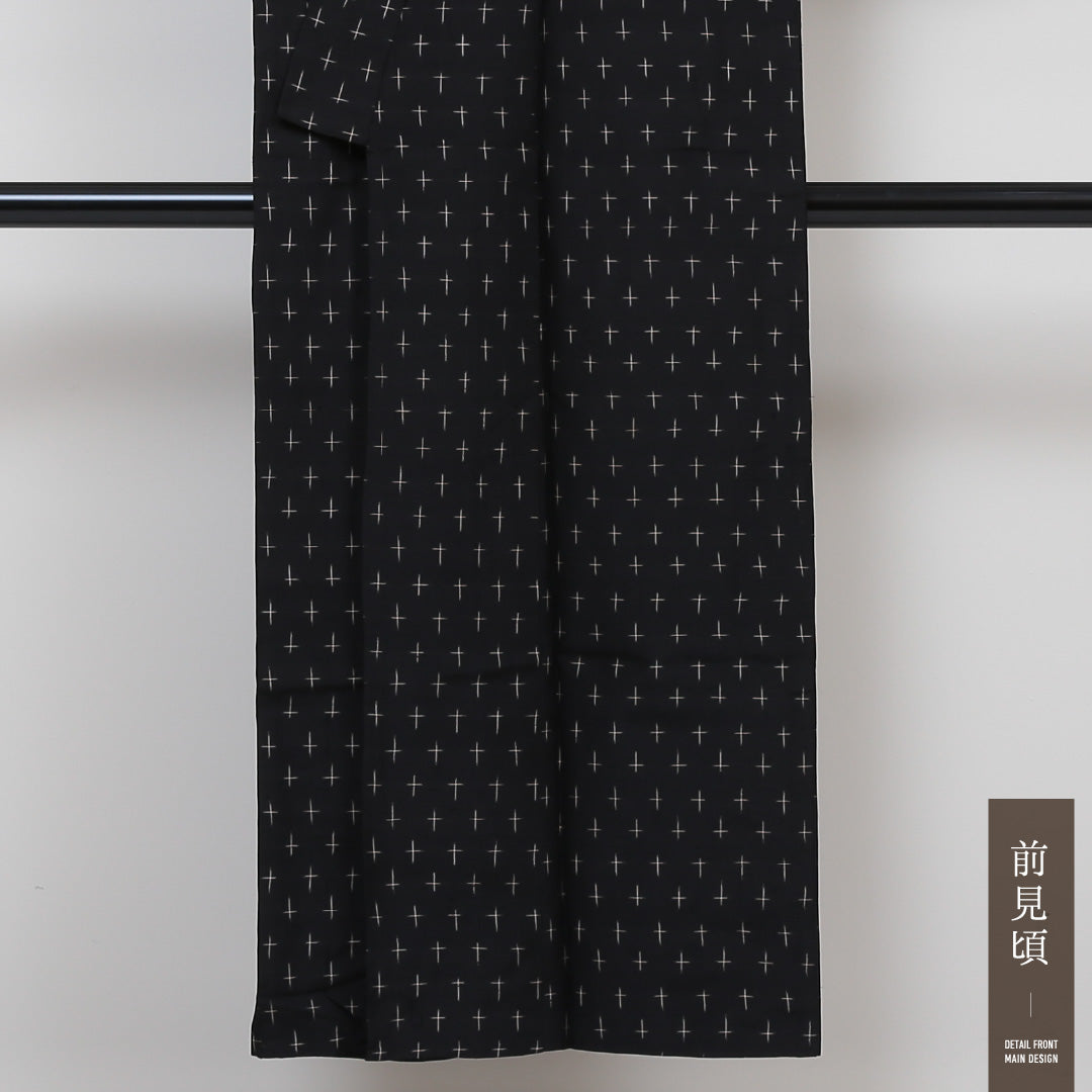 紬 単衣 身丈147cm 裄丈61cm 正絹 Bランク XSサイズ バチ衿 カジュアル 十字絣 黒系 1216-02931