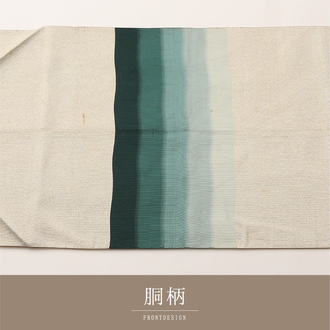 八寸名古屋帯 Cランク 帯丈342cm 正絹 ポイント柄 松葉仕立て 織り インフォーマル 綴れ織 創作柄 クリーム系 RP 1245-02455