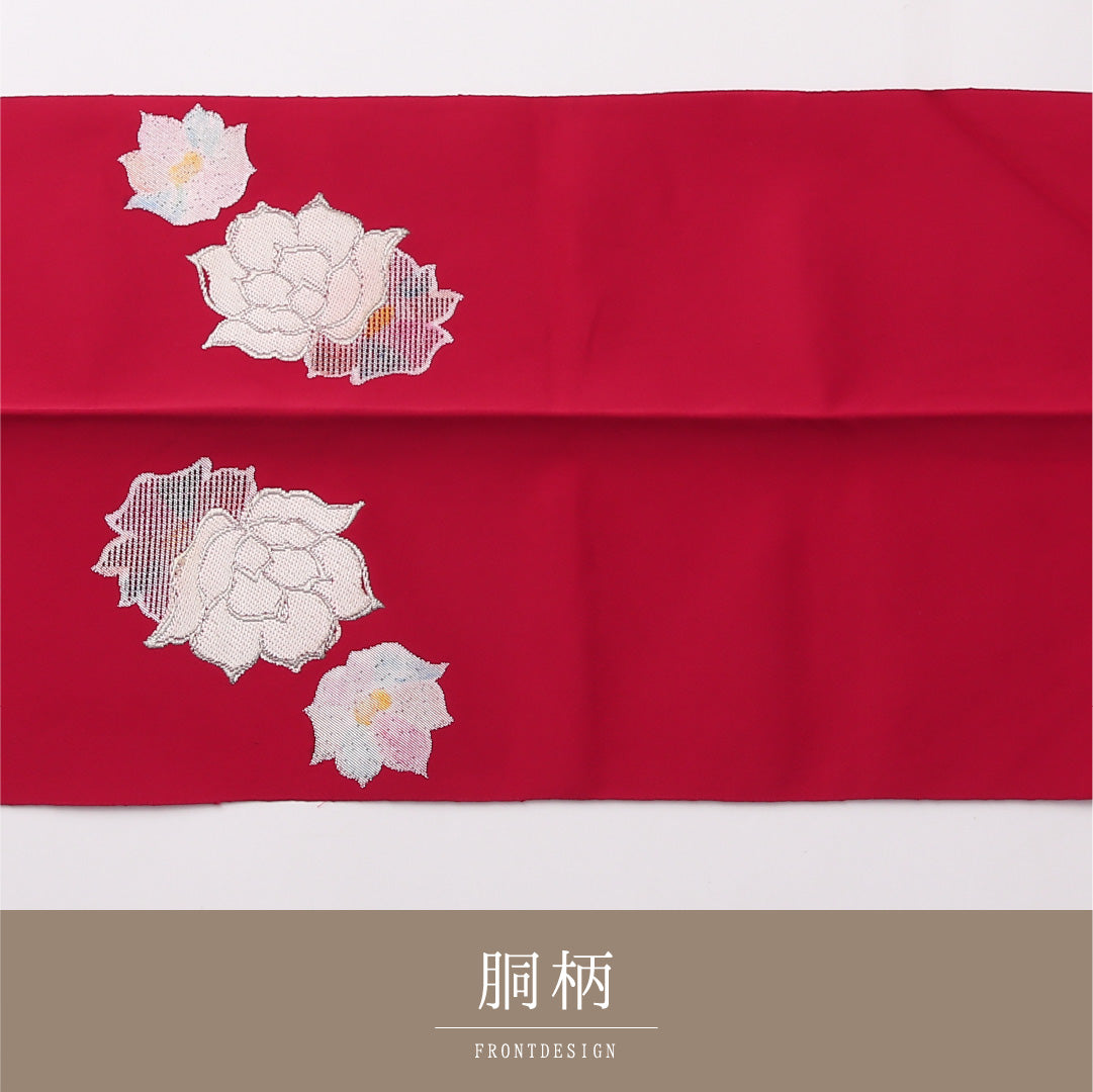 八寸名古屋帯 Aランク 帯丈336cm 正絹 ポイント柄 松葉仕立て 織り カジュアル 牡丹 赤系 LP 1245-02381