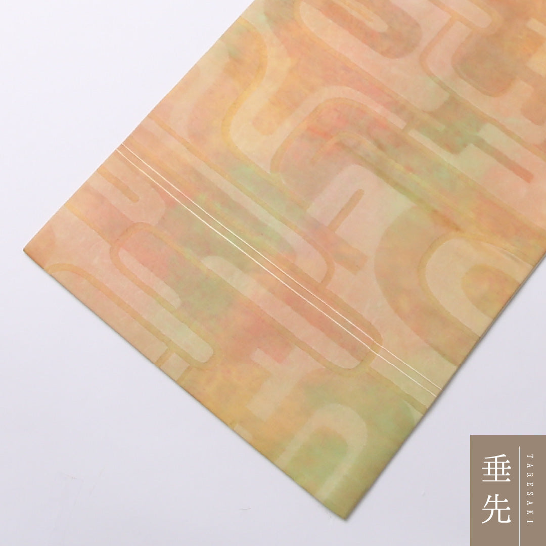 九寸名古屋帯 Aランク 帯丈369cm 正絹 六通 名古屋仕立て 織り インフォーマル 創作柄 朱系 LP 1245-02629