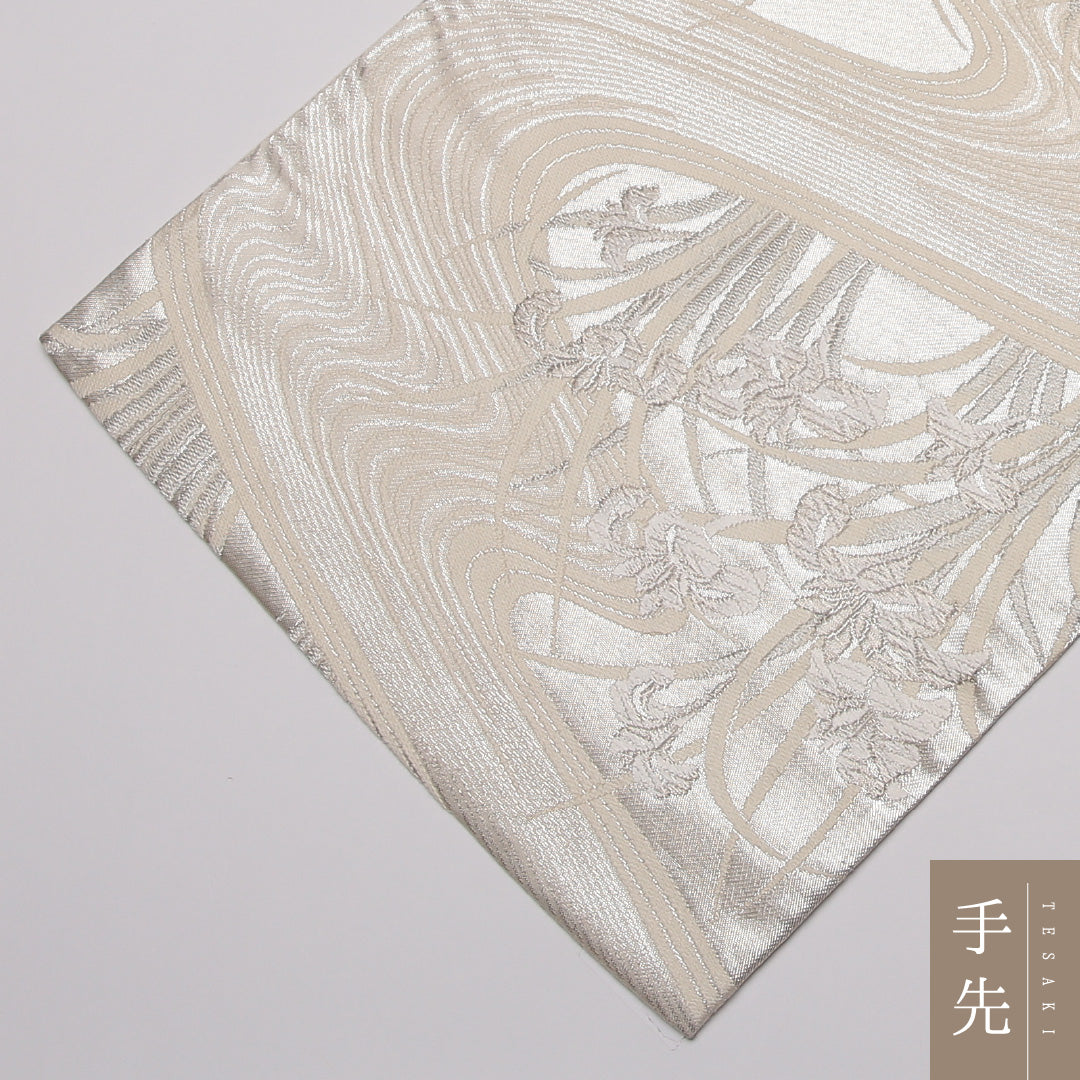 袋帯 帯丈432cm 正絹 六通 セミフォーマル 流水 菖蒲 銀系 クリーム系 1243-01297