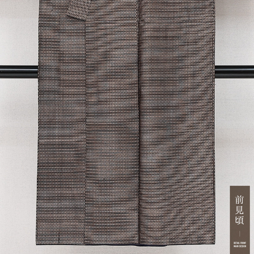 アンサンブル 男着物 (大島紬) 袷 身丈128cm 裄丈66cm 正絹 Aランク インフォーマル 棒衿 XSサイズ 泥染め 有馬 茶系 RP 1224-14534