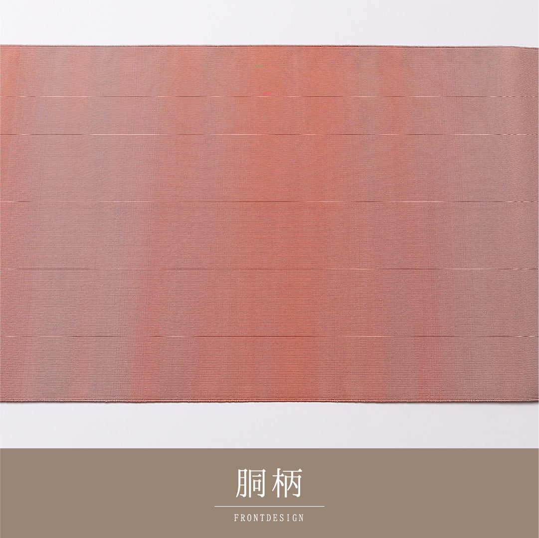 八寸名古屋帯 Aランク 帯丈372cm 正絹 全通 松葉仕立て 織り インフォーマル 抽象柄 朱系 LP 1245-02575