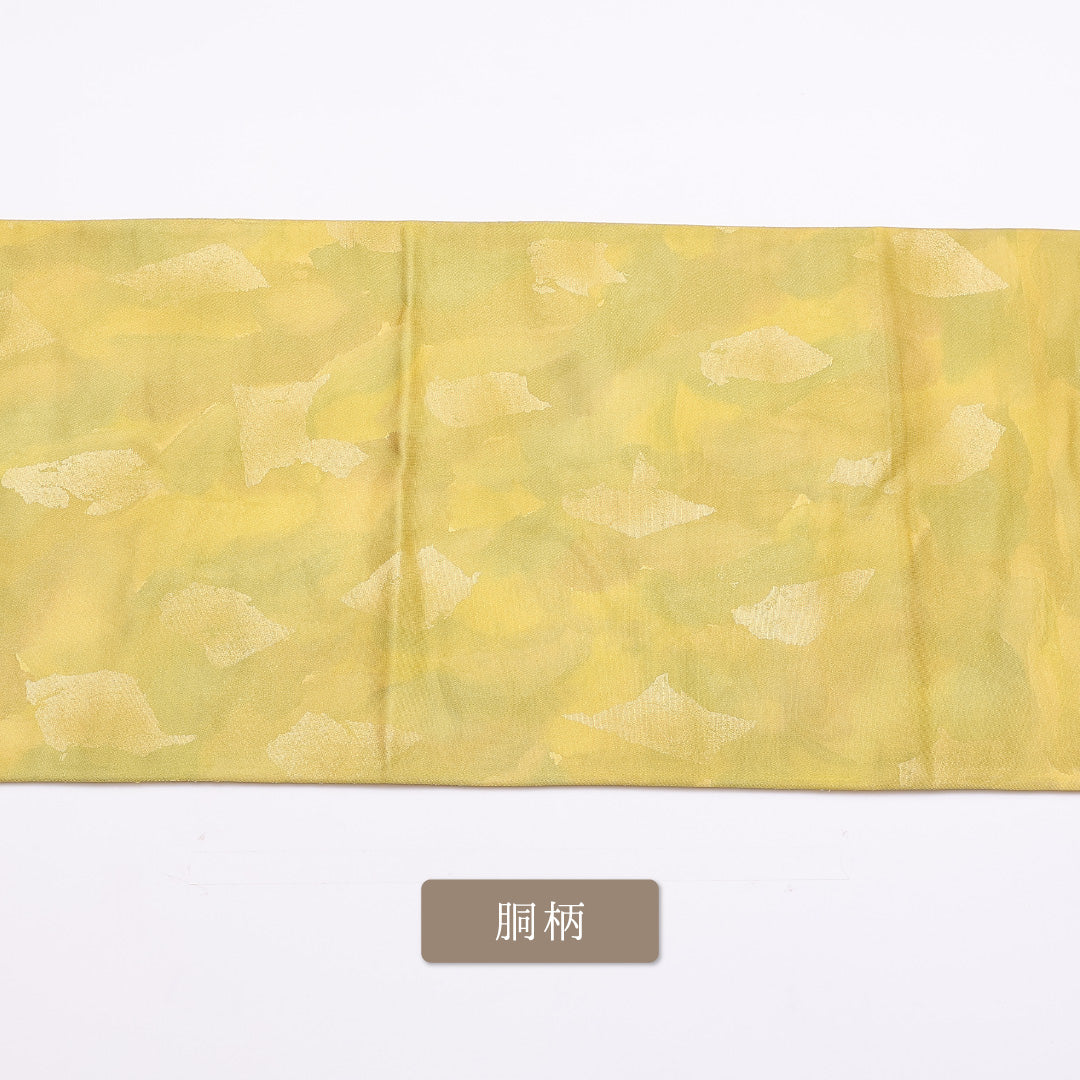 袋帯 帯丈414cm 六通 引き箔 カジュアル 黄系 正絹 Aランク 1223-00840