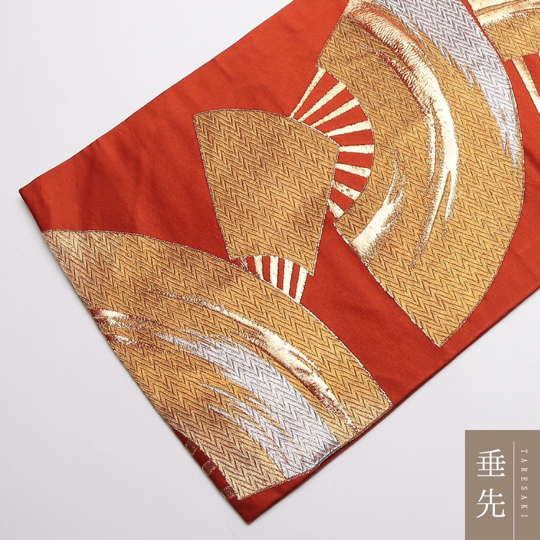 九寸名古屋帯 帯丈342cm 正絹 全通 名古屋仕立て 織り セミフォーマル 金箔 銀箔 扇 朱系 GP 1245-01862
