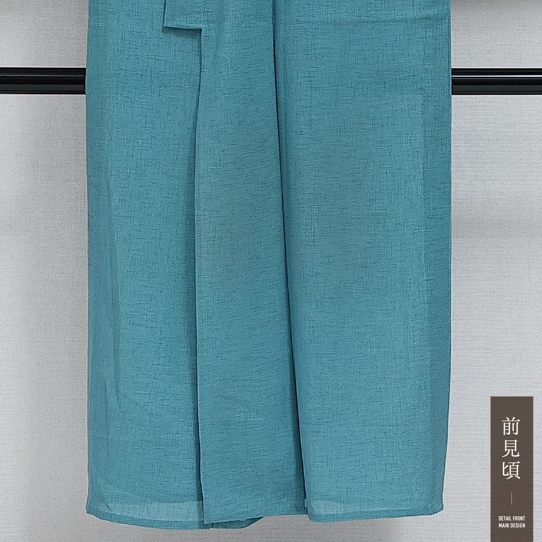 男着物 夏物 洗える着物 身丈138cm 裄丈63cm Bランク ポリエステル 棒衿 Sサイズ カジュアル 無地 上品 爽やか 水色系 1219-14290