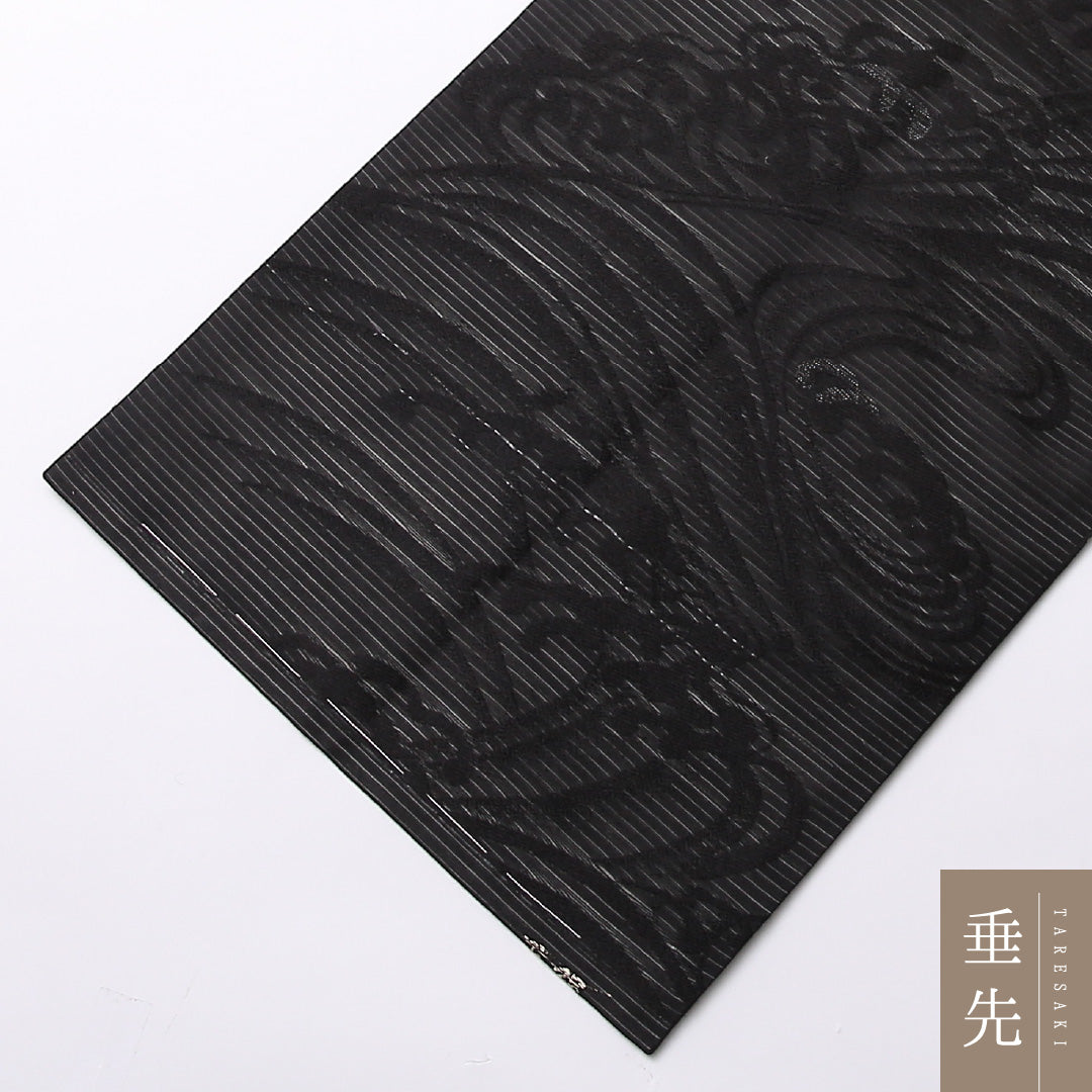 新古品 喪服帯 夏物 名古屋帯 六通 帯丈340cm 喪服帯 Nランク 正絹 絽 波頭 黒系 1224-02670