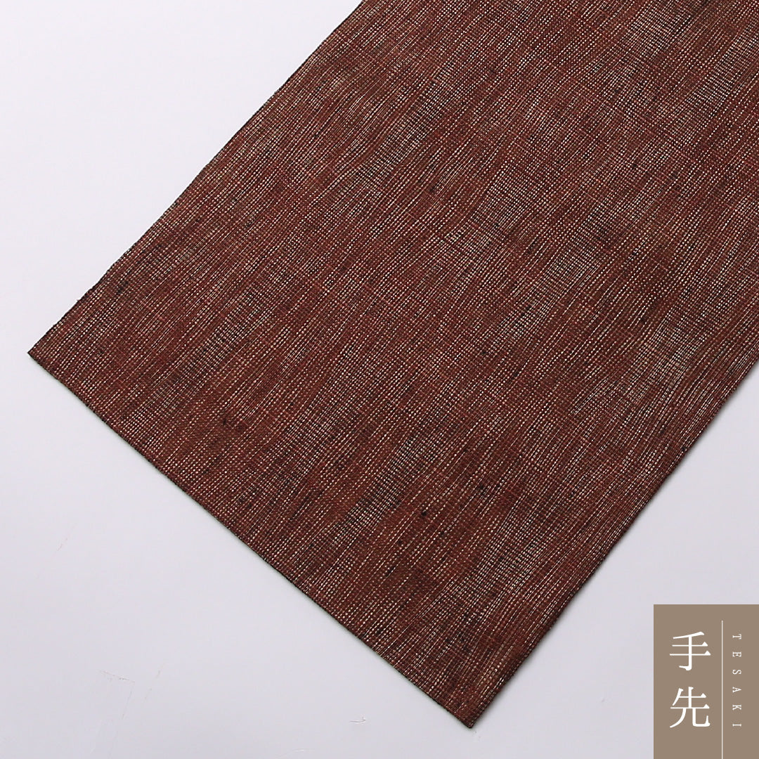夏物 袋帯 帯丈440cm ポイント柄 カジュアル Sランク 正絹 紬地 夏紬 唐草牡丹 独創的 華やか 茶系 1223-01534