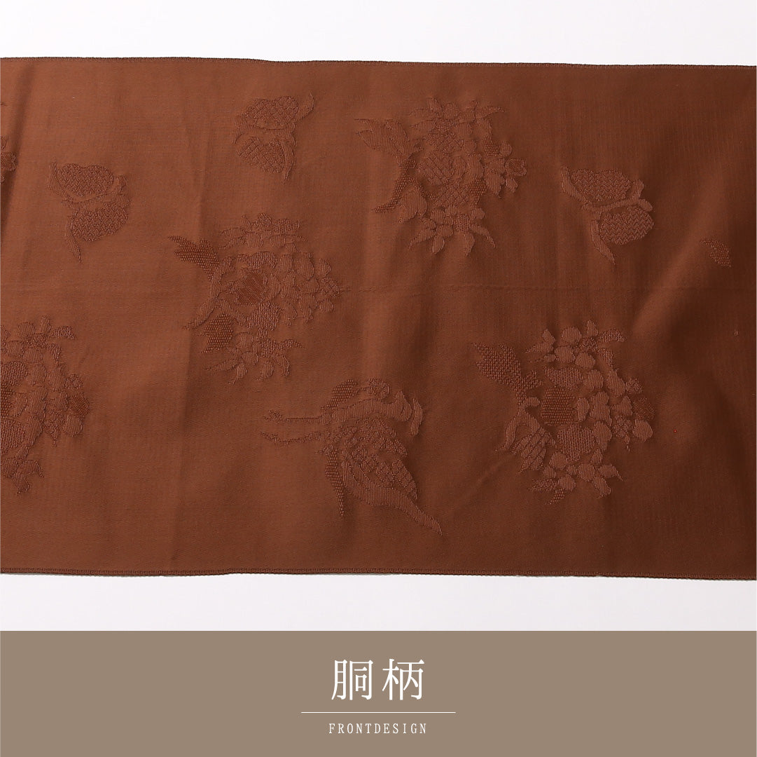 八寸名古屋帯 Sランク 帯丈348cm 正絹 六通 松葉仕立て 織り インフォーマル 唐草鳳凰文 茶系 LP 1245-02992