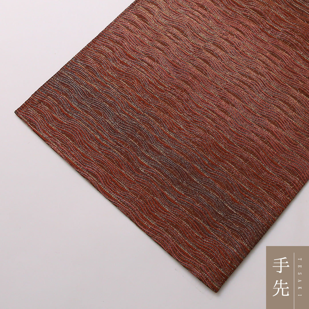 袋帯 帯丈432cm 全通 インフォーマル Sランク 正絹 すくい織 創作柄 レトロ 控え目 茶系 1223-01637