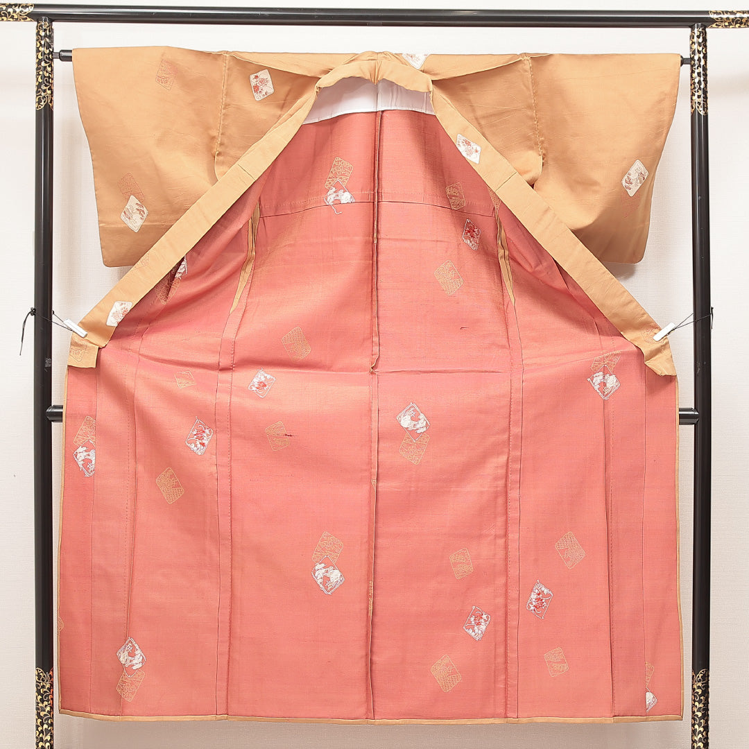 お召 1222-17016 正面展開