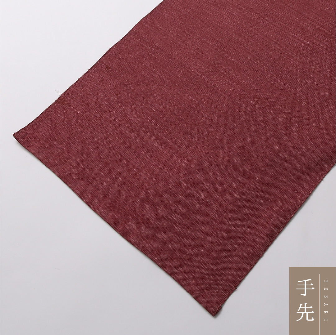 八寸名古屋帯 Sランク 帯丈348cm 正絹 ポイント柄 開き仕立て 織り カジュアル 紬 唐草華文 ピンク系 LP 1245-02885