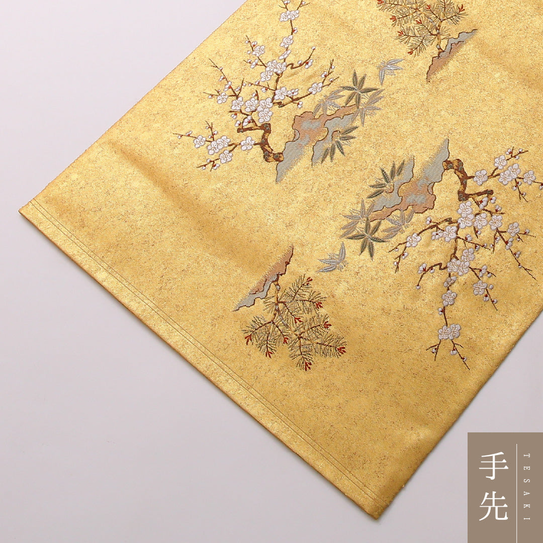 袋帯 帯丈448cm 正絹 六通 フォーマル 老松 能 古典柄 金系 1243-01655