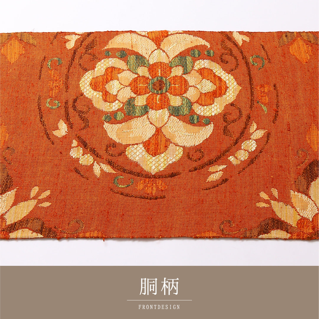 未使用品 八寸名古屋帯 Nランク 帯丈351cm 正絹 六通 松葉仕立て 織り カジュアル 紬 唐草華文 朱系 GP 1245-03041
