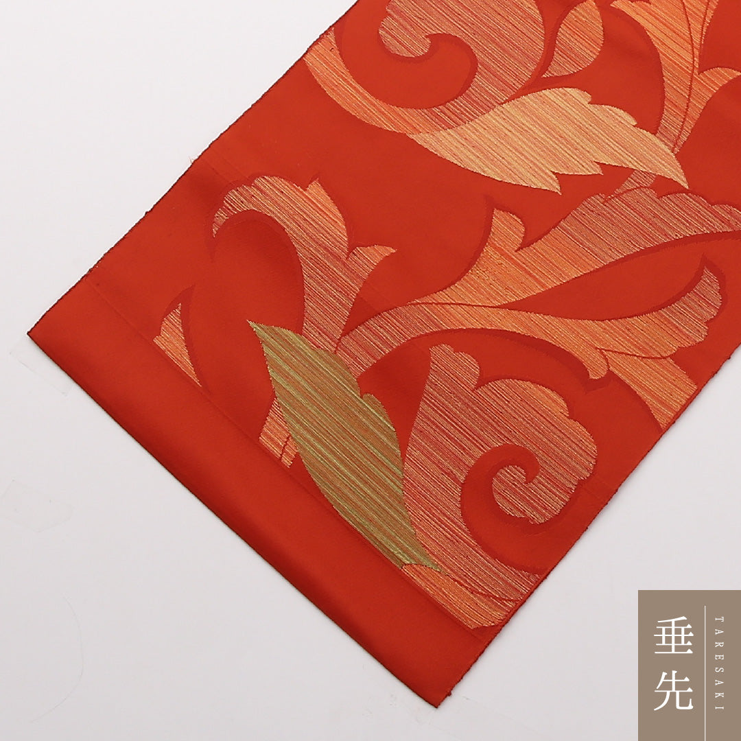八寸名古屋帯 Sランク 帯丈359cm 正絹 六通 名古屋仕立て 織り カジュアル 唐華 赤系 LP 1245-02226