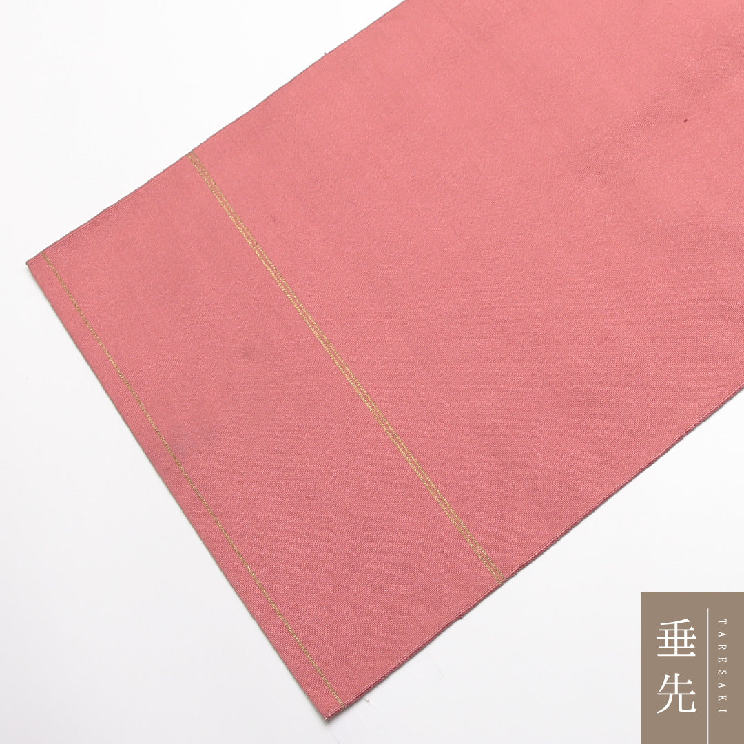 九寸名古屋帯 Bランク 帯丈344cm 正絹 六通 名古屋仕立て 織り カジュアル 無地 ピンク系 HP 1245-01967