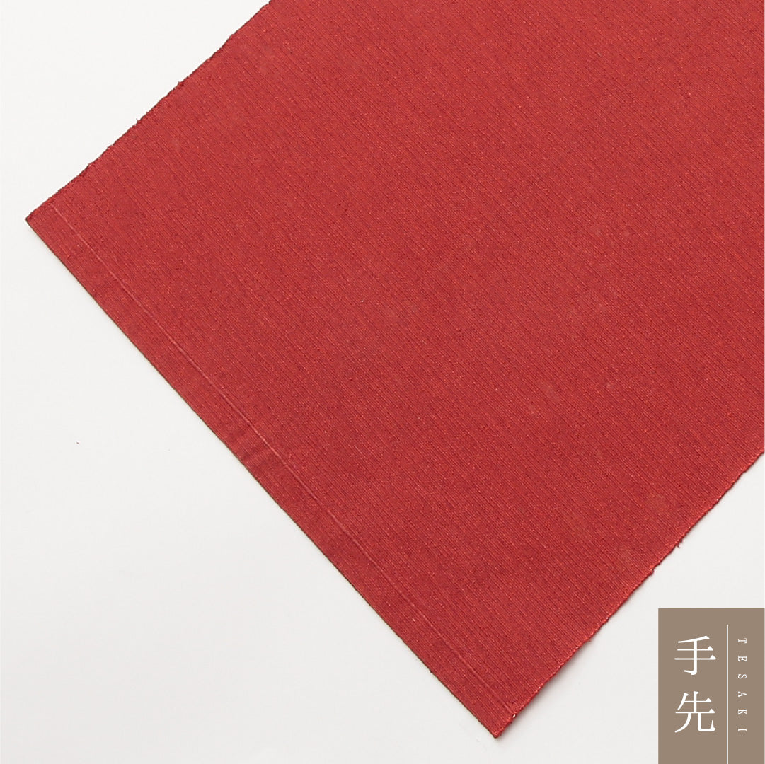 八寸名古屋帯 （夏帯） 帯丈462cm 正絹 六通 開き仕立て 織り カジュアル 紬 鹿 赤系 HP 1245-01982