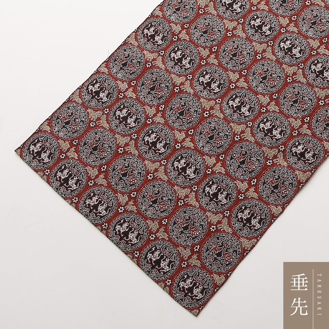 名物裂 名古屋帯 全通 帯丈352cm カジュアル Sランク 正絹 樹下双獣文 茶系 1224-02187
