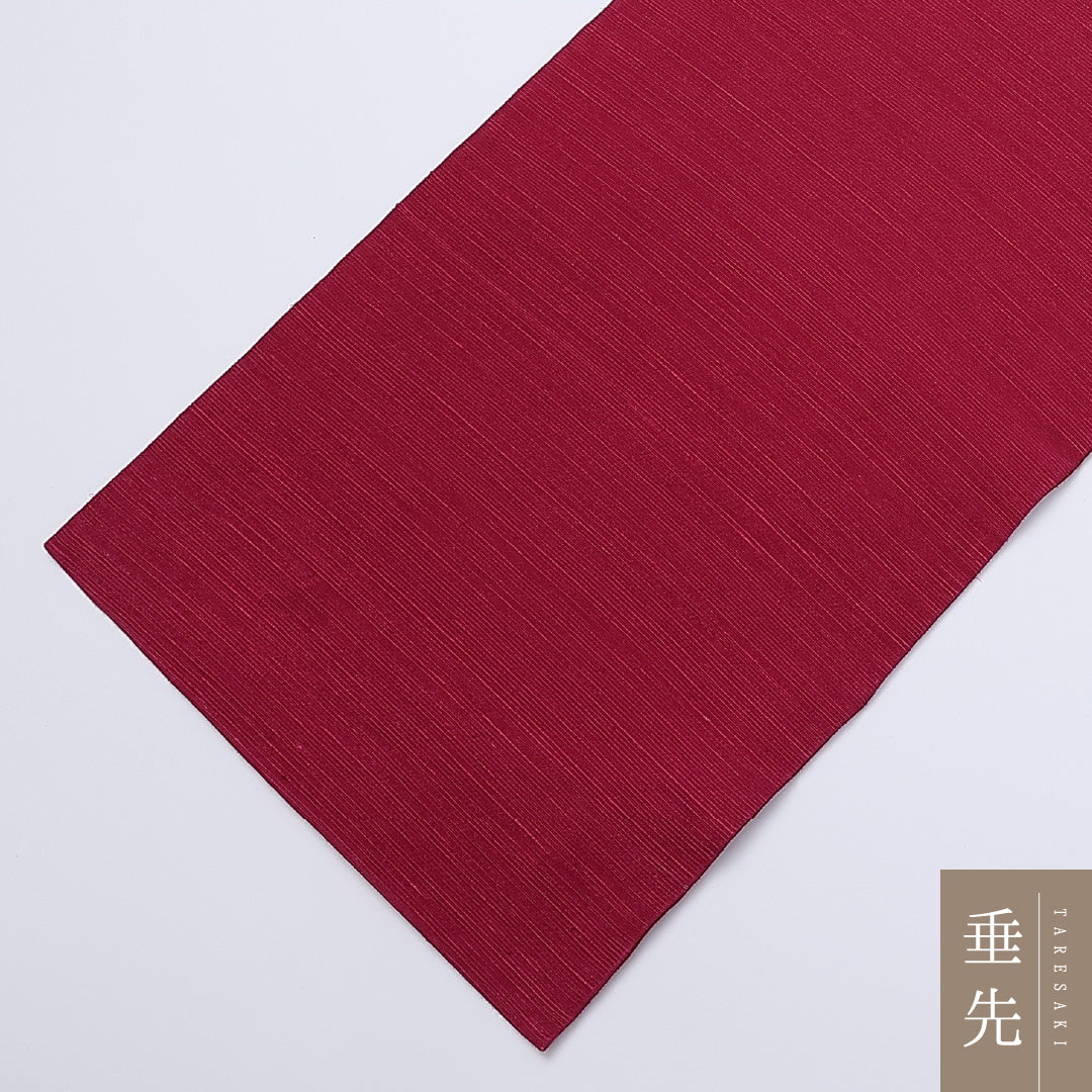 名古屋帯 帯丈340cm ポイント柄 未仕立て Sランク カジュアル 紬 正絹 赤系 1224-01384