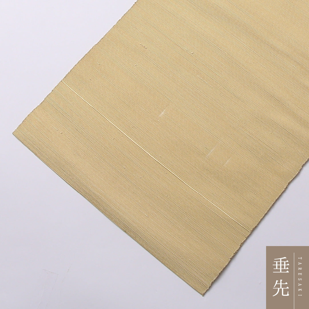 八寸名古屋帯 Aランク 帯丈343cm 正絹 ポイント柄 名古屋仕立て 織り インフォーマル 綴れ織 遠山 黄系 RP 1245-02548