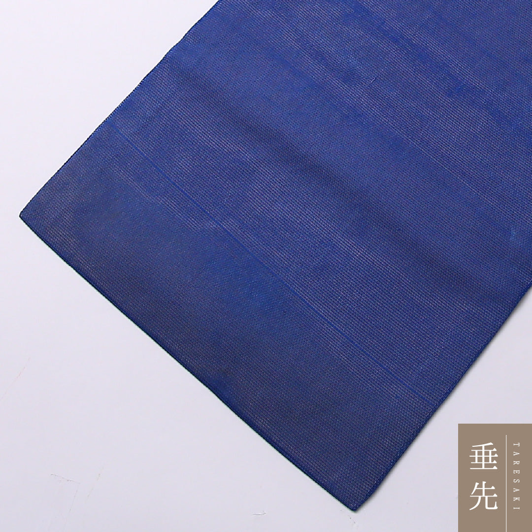 夏物 九寸 名古屋帯 帯丈341cm 名古屋仕立て ポイント柄 Cランク カジュアル 正絹 紗 もじり織 亀甲 芸術的 可愛らしい 青系 1224-02753