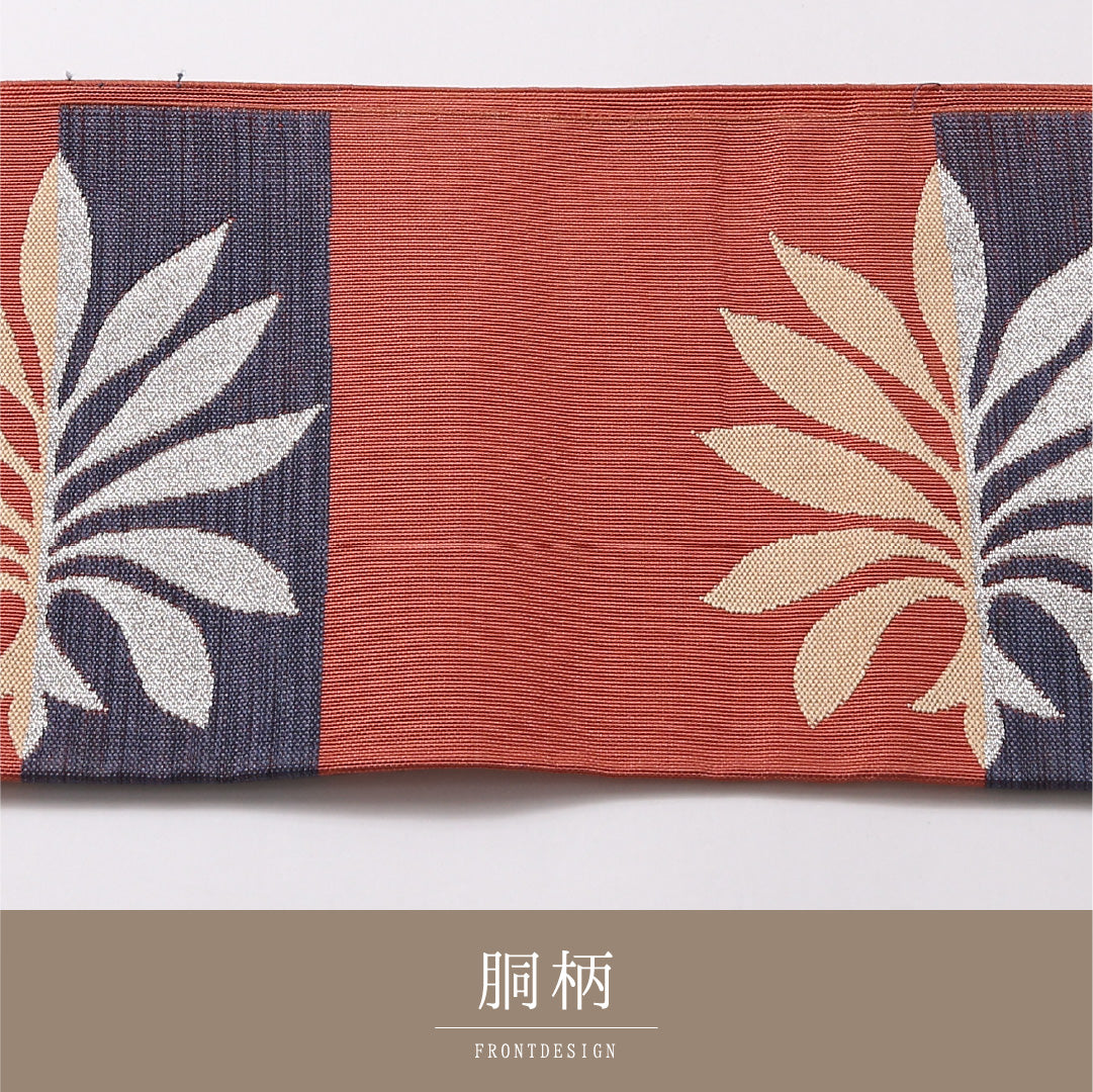 八寸名古屋帯 Aランク 帯丈348cm 正絹 ポイント柄 松葉仕立て 織り カジュアル 植物柄 朱系 LP 1245-02975