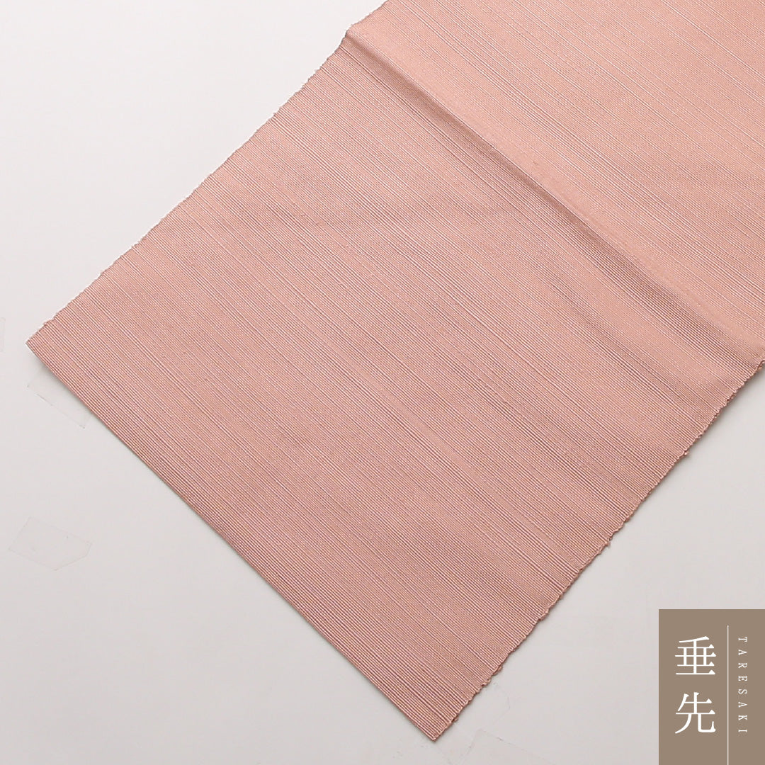 八寸名古屋帯 Sランク 帯丈355cm 正絹 ポイント柄 名古屋仕立て 織り カジュアル 紬 ふくれ織 創作柄 ピンク系 RP 1245-02414