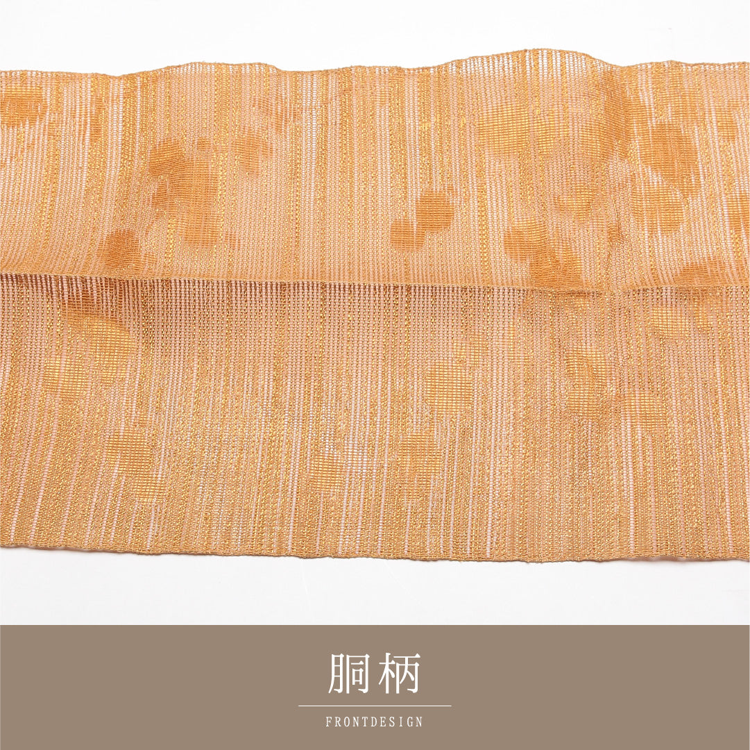 夏物 名古屋帯 全通 帯丈351cm カジュアル Sランク 正絹 羅 植物柄 創作 ベージュ系 1224-01936