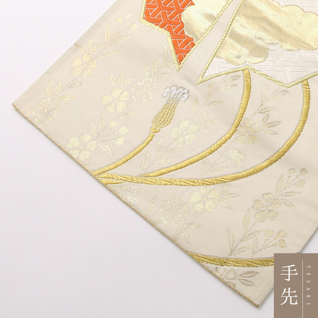 袋帯 帯丈442cm 正絹 六通 フォーマル 熨斗 組紐 クリーム系 金系 1243-01693