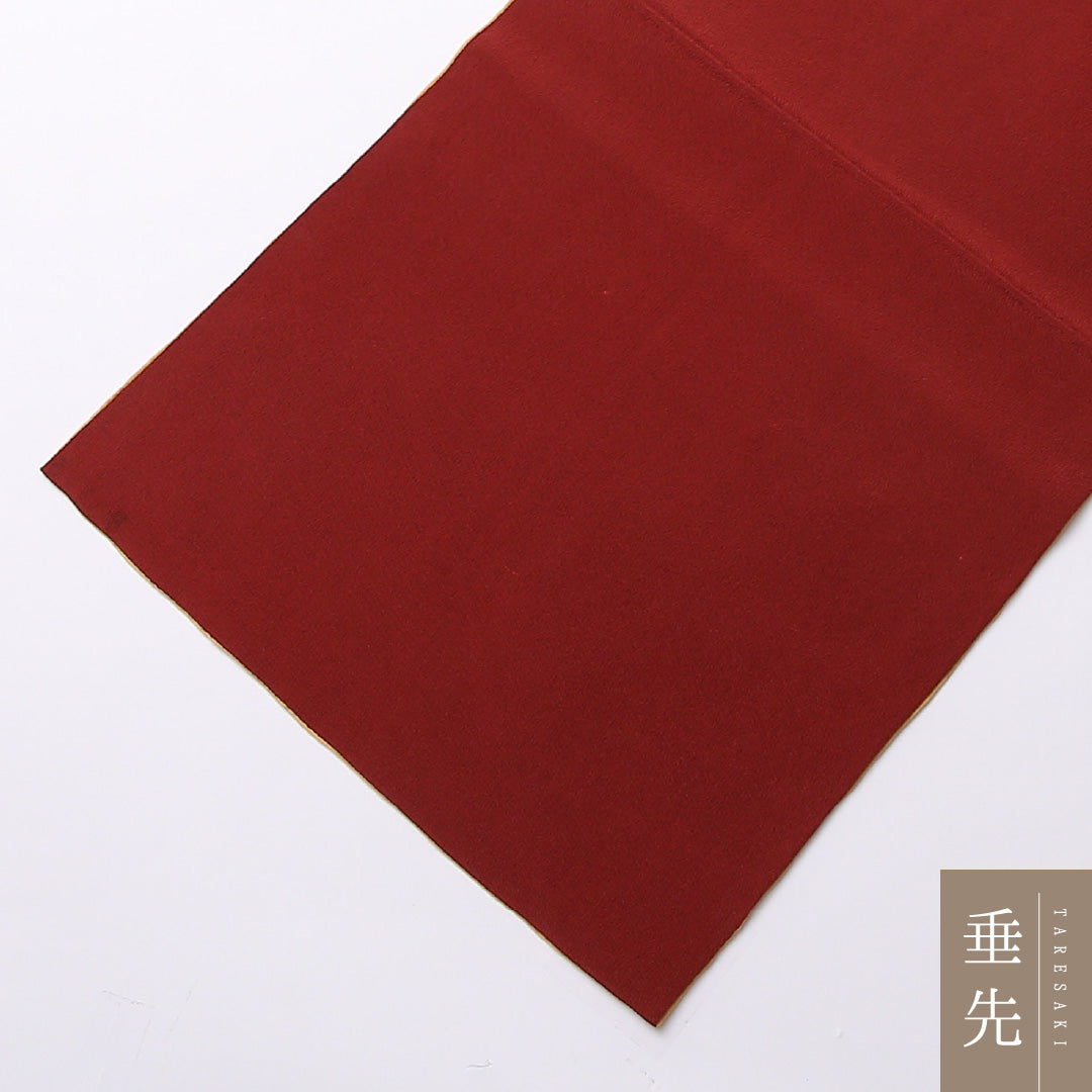 九寸名古屋帯 Bランク 帯丈390cm 正絹 ポイント柄 名古屋仕立て 染め カジュアル 松 朱系 HP 1245-02722