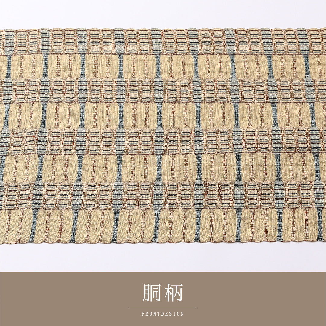 八寸名古屋帯 Sランク 帯丈339cm 正絹 全通 松葉仕立て 織り カジュアル 網代 ベージュ系 RP 1245-02658