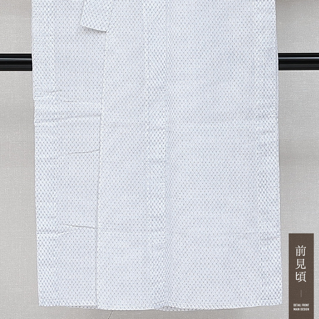 木綿の浴衣 男性用（紬） 夏物 洗える着物 夏物 身丈131cm 裄丈66cm 木綿 Sランク XSサイズ 選択必須 居敷当て 肩当て 十字絣 白系 1219-14588