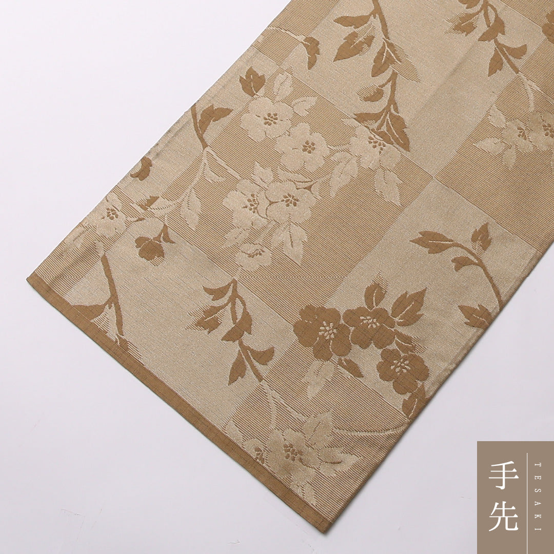 袋帯 帯丈428cm 六通 カジュアル Sランク 正絹 紬地 市松 桜 古典的 落ち着き ベージュ系 1223-01553
