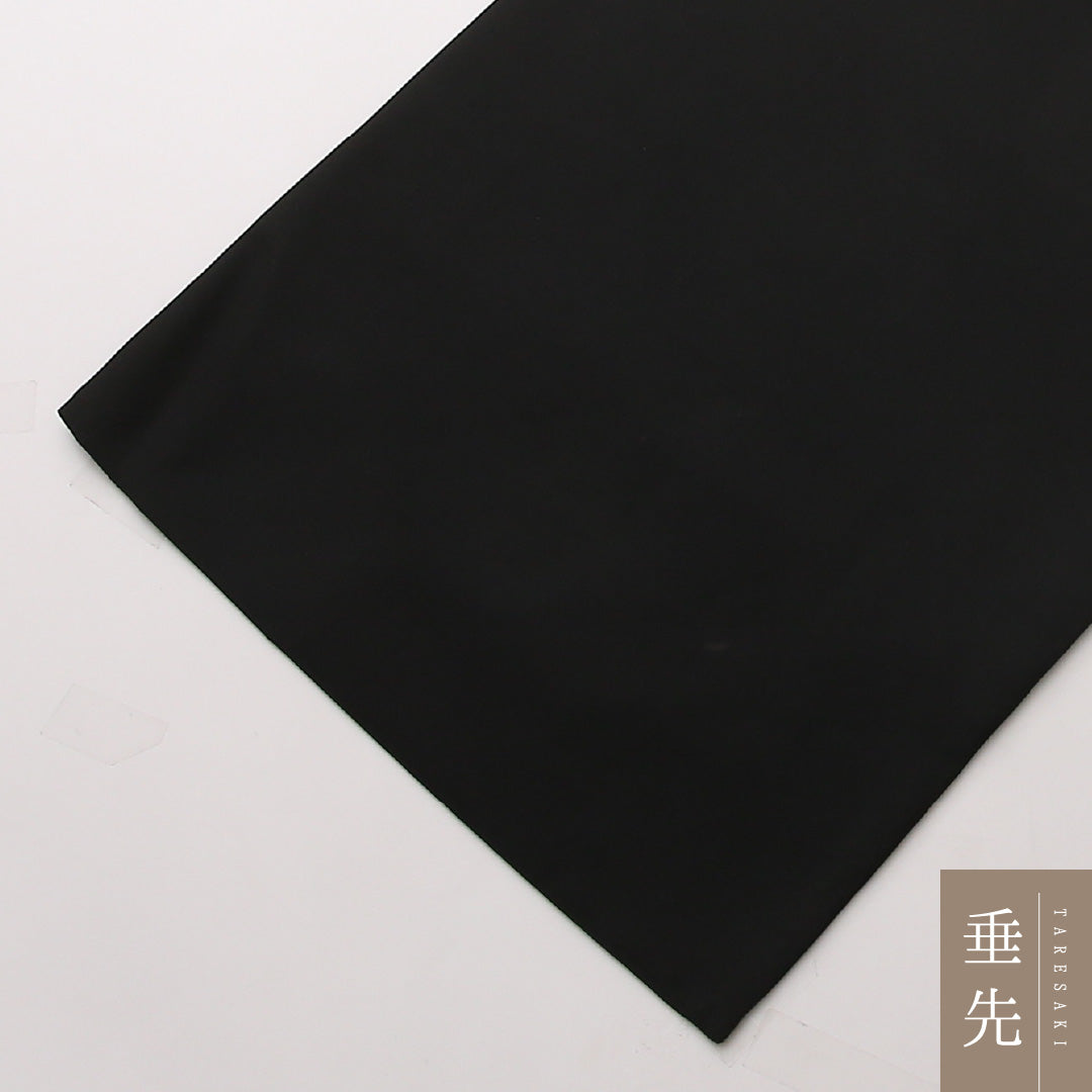九寸名古屋帯 Bランク 帯丈369cm 正絹 ポイント柄 名古屋仕立て 染め インフォーマル 塩瀬 書画文様 黒系 RP 1245-02432
