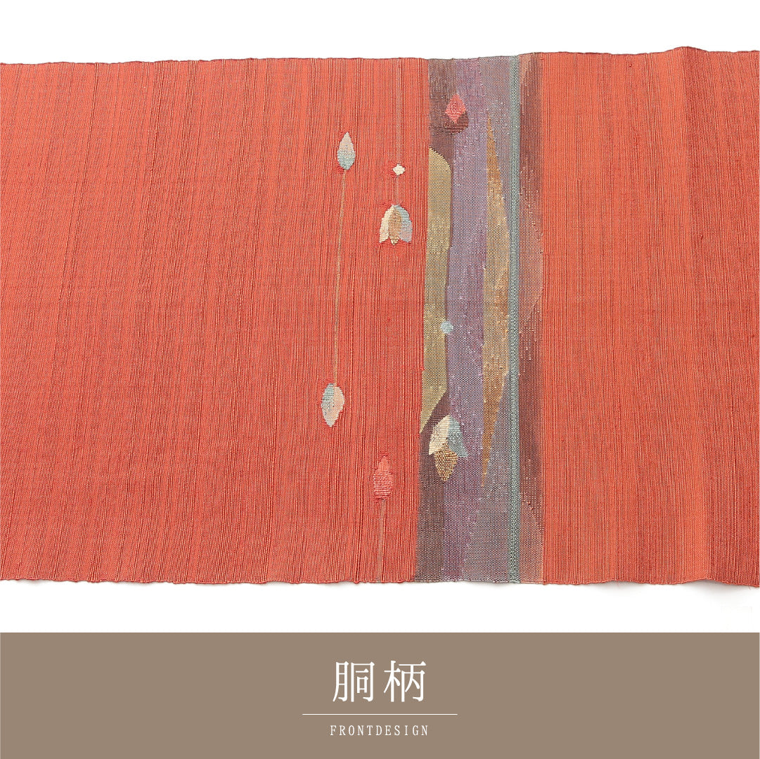 八寸名古屋帯 Aランク 帯丈362cm 正絹 ポイント柄 松葉仕立て 織り カジュアル 紬 創作柄 朱系 LP 1245-02128