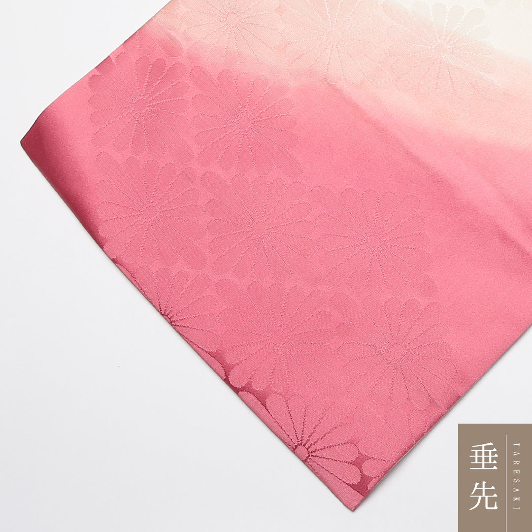 九寸名古屋帯 Cランク 帯丈342cm 正絹 六通 名古屋仕立て 織り インフォーマル 菊菱 白系・ピンク系 RP 1245-01682