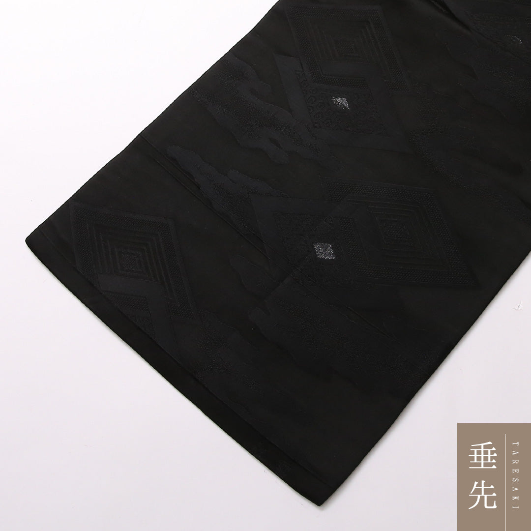 九寸名古屋帯 Sランク 帯丈337cm 正絹 六通 名古屋仕立て 織り 弔事用 紅雲 菱 黒系 RP 1245-02848