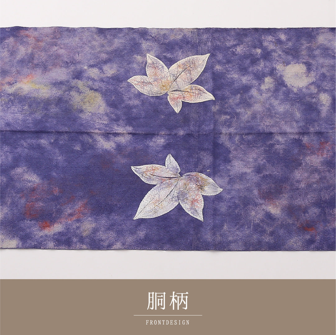 八寸名古屋帯 Sランク 帯丈365cm 正絹 六通 松葉仕立て 帯芯なし 織り カジュアル 楓 青に近い紫系 RP 1245-02281