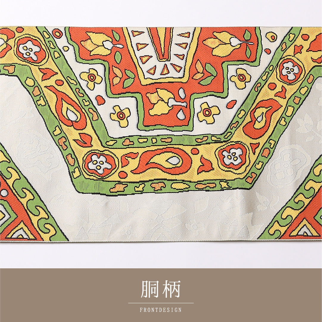 夏物 名古屋帯 六通 帯丈354cm カジュアル Nランク 正絹 独創的 芸術的 多色系 1224-02700