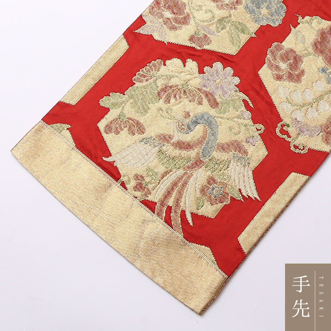 アンティーク 袋帯 帯丈414cm 六通 Aランク 正絹 花喰鳥 亀甲 古典的 重厚感 金系 1223-01530