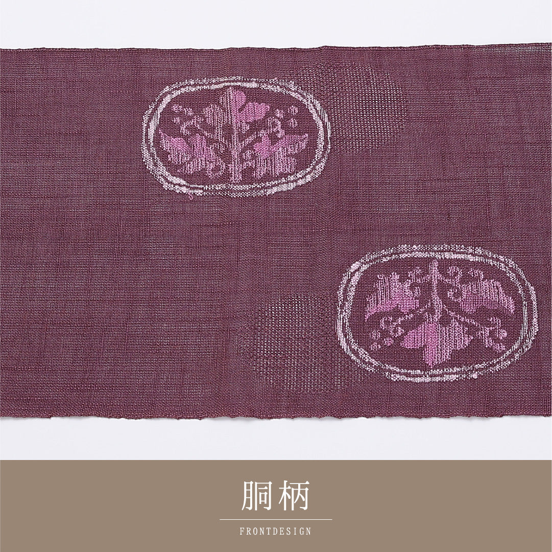 八寸名古屋帯 夏帯 帯丈342cm ポイント柄 松葉仕立て Sランク カジュアル 植物柄 紬 正絹 紫系 1224-01356